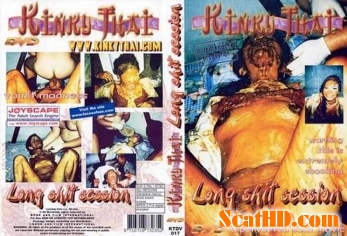 Germany - Germany - Long Shit Session [DVDRip]